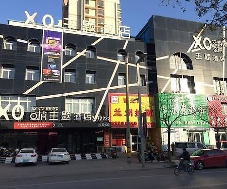 Xo Fashion Theme Hotel Dongying Exterior photo